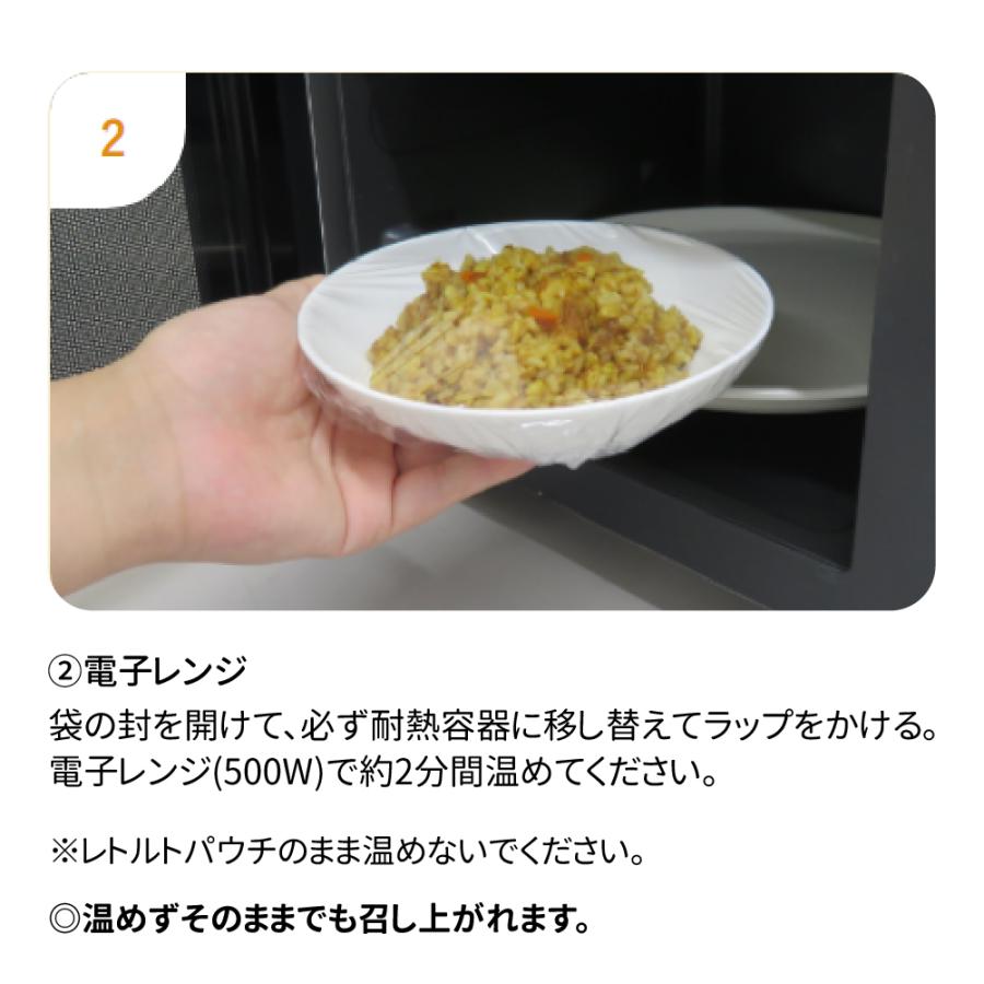 非常食  AST新 備  玄米リゾット カレー 25個 ケース 5年保存 アレルギー対応28品目不使用