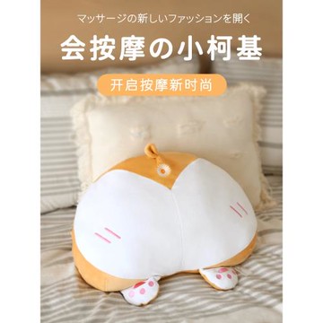 按摩枕按摩器肩頸椎按摩儀充電熱敷腰背部脖子生日禮物老師教師節