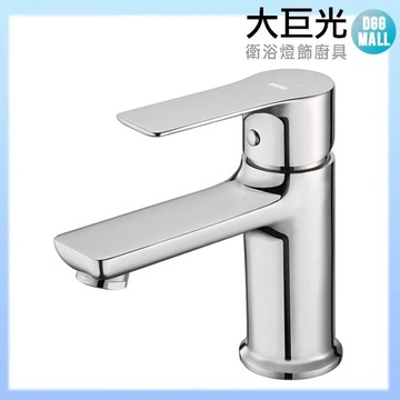 【大巨光】臉盆單孔單槍水龍頭無鉛(103288)