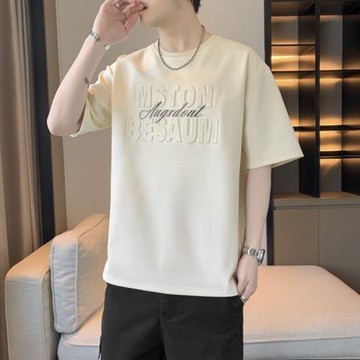 圓領短袖t恤男夏季新款潮流寬松休閑半袖大碼上衣高級感潮牌體恤