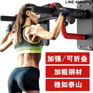 健身器械 運動器材 免運 熱銷 開發票 引體向上器單杠多功能家用室內健身器材男士墻體掛沙袋架子墻上女