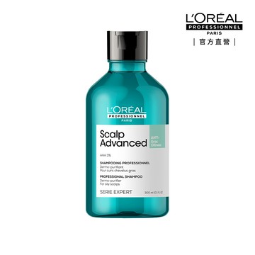 巴黎萊雅PRO 絲漾博 水楊酸控油洗髮精 300ml | 官方旗艦店