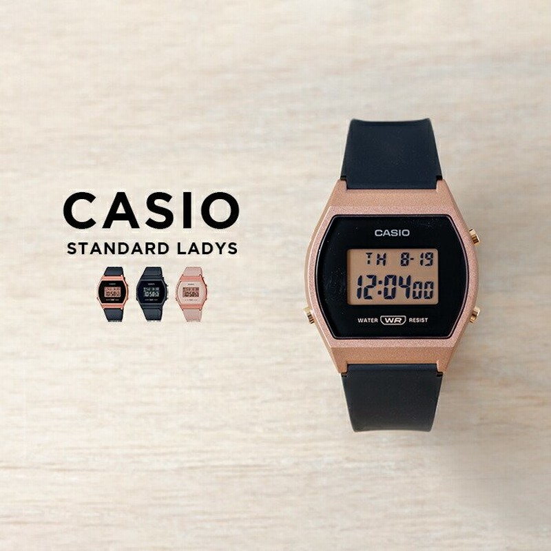 10年保証 CASIO STANDARD カシオ スタンダード 腕時計 時計 ブランド レディース キッズ 子供 女の子 チープカシオ チプカシ デジ  通販 LINEポイント最大0.5%GET | LINEショッピング