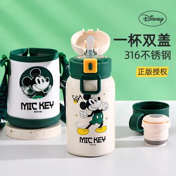 米奇兒童保溫杯雙蓋小學生上學專用316鋼食品級吸管杯便攜直飲杯