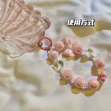 ins珠珠链条蝴蝶结手链通用串珠华为挂件手机diy挂绳钥匙扣