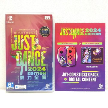 任天堂 Switch NS 舞力全開 2024 Just Dance 2024 中文盒裝版 序號版