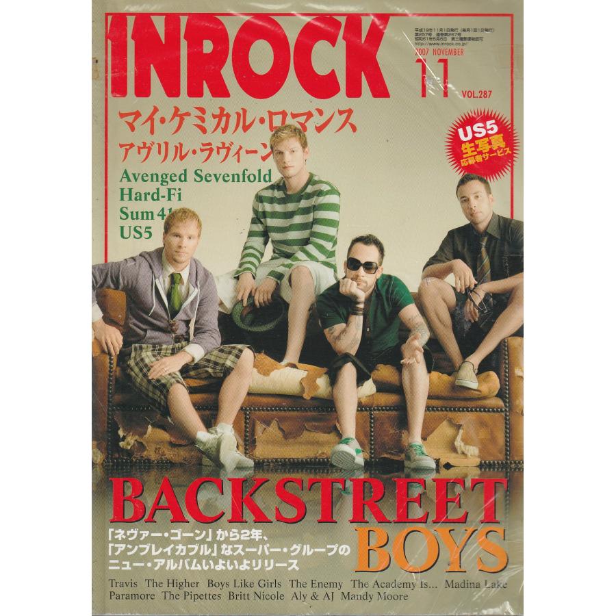 INROCK　インロック　2007年11月