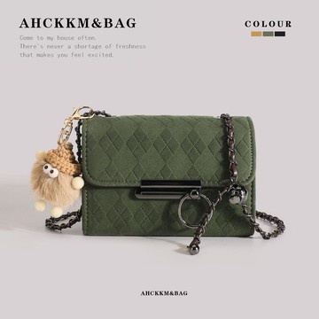 免運🔮原創正品禮盒裝鏈條包高級感小衆生日禮物小包包女新款斜挎包韓系 上班包包 側背包 通勤包 托特包 包包女 斜背包