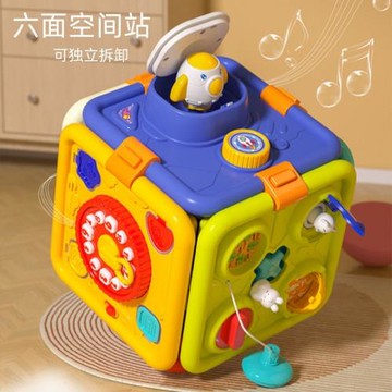 嬰幼兒忙碌版音樂多面體益智早教魔方轉轉樂多功能游戲盒啟蒙玩具