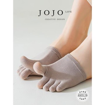 JOJO'S L. PD.ROSE.半掌襪分趾硅膠防滑隱形前腳掌半截夏季 |樂欣