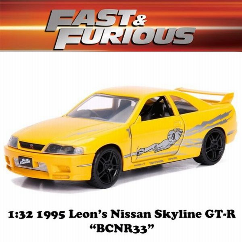 ★商談中★　　　　618 ダイキャストミニカー SKYLINE GT-R Amazon | Hot Wheels RLC Exclusive Pink Editions Nissan