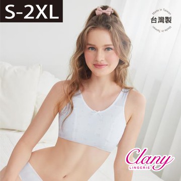 【台灣製】少女成長型無鋼圈小貓咪內衣 S-Q/2XL胸衣｜涼感排汗透氣無痕｜學生背心內衣｜8038-61 灰色【可蘭霓Clany】