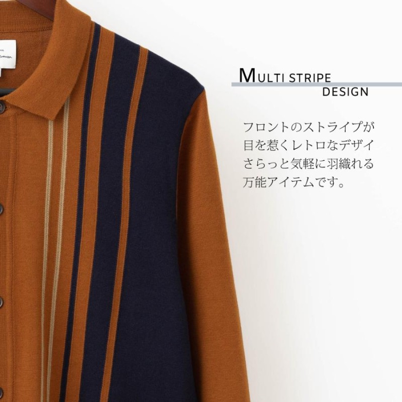 ベンシャーマン Ben Sherman マルチストライプポロカーディガン 襟付き