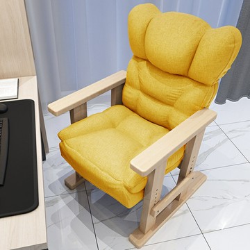 實木電腦椅家用舒適久坐辦公座椅宿舍電競游戲椅折疊可躺懶人椅