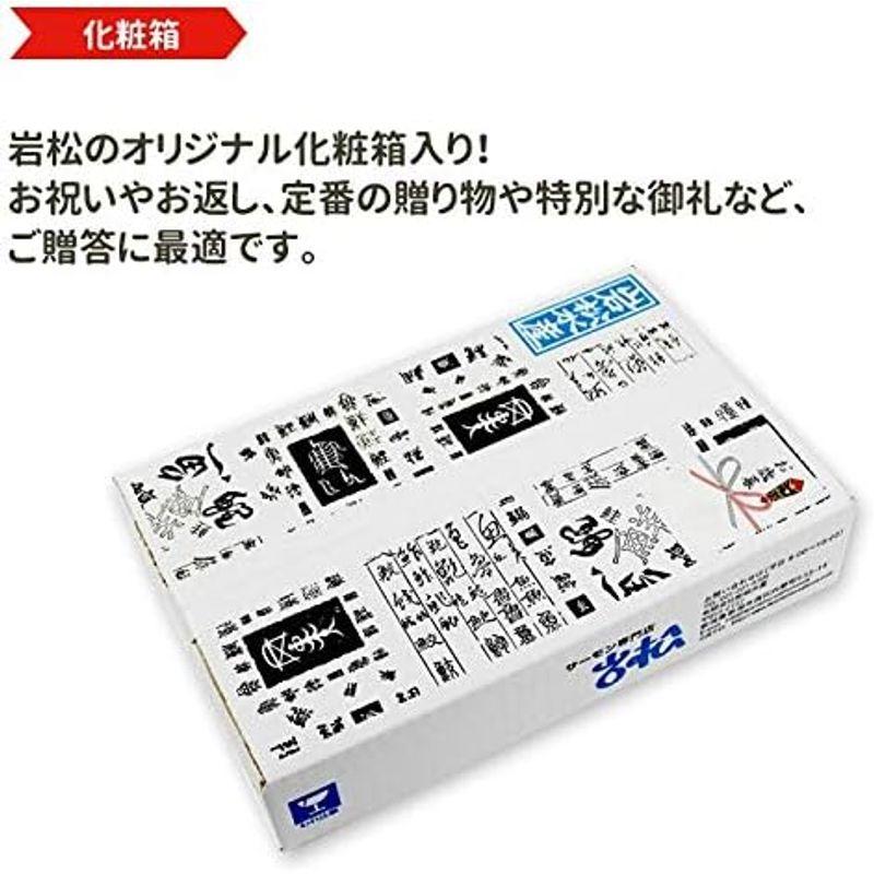 岩松水産 ボイル毛がに 特大 約500g 2ハイ