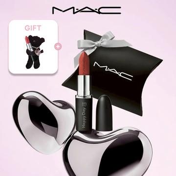 【MAC】1+1 贈抱抱熊鑰匙圈！MACximal極自我柔霧唇膏 #全新升級子彈唇膏 | 送女友 客製刻印 唇蜜 潤唇膏 護唇膏 口紅生日禮物 金牛座禮物