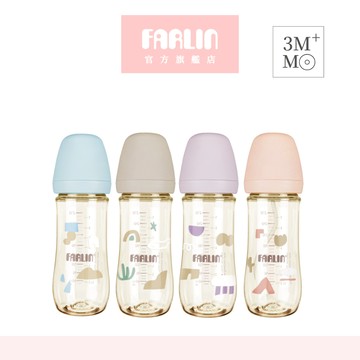 Farlin Grow With Colors寬口PPSU奶瓶 270ml 【官方旗艦店】