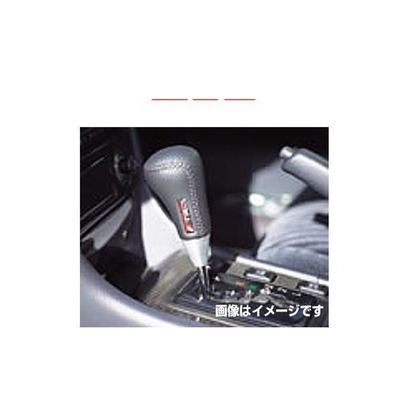 TRD MS204-00003 シフトノブ 本革巻（ブラックステッチ） 33504-SP005 トヨタ | LINEブランドカタログ