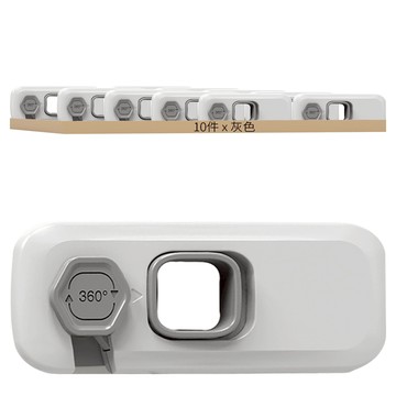 上手家居 對開兒童安全鎖10件組  1組  灰色