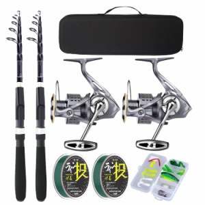 Fishing Pole Combo Set2.1m6.89ft 2PCS Collapsible Rods 2PCS Spinning Aluminum Reels High Speed Reels Lures 2PCS Fishing lin