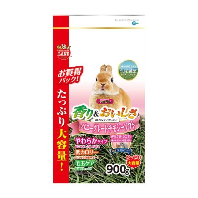 ペット用品,生物 小動物用品 通販 | LINEショッピング