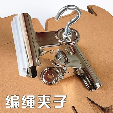 ⭐️優選好貨⭐️ 手工編織架簡易便攜多功能輔助架子固定器編繩工作臺神器工具支架優選