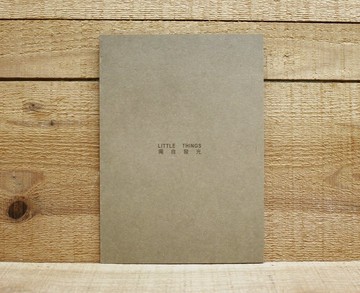 【32K筆記本】 32K方格筆記(LITTLE THINGS)55444