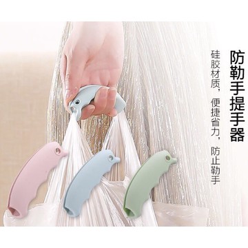 【現貨】矽膠垃圾袋手提器 矽膠防勒手提菜器 買菜手提方便袋 矽膠防勒手 省力提菜器 塑膠袋提手 手提方便袋 矽膠提菜器