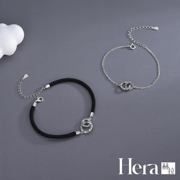 【Hera 赫拉】環環相扣情侶手鍊2入 AB052404