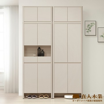 【直人木業】UL莫蘭迪奶油風高被櫥玄關鞋櫃組158公分(中空79公分+四門79公分)