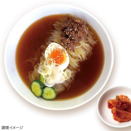 ご家庭用 特別価格！　7種類の冷麺食べくらべ 各1食入　無化調 お試し 冷麺