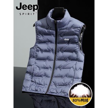 JEEP輕薄羽絨馬甲男2025新款秋冬季外穿坎肩背心無袖保暖中年外套