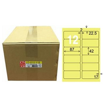 【龍德】A4三用電腦標籤 42x87mm 淺黃色 1000入 / 箱 LD-810-Y-B【APP滿額下單4%點數(單一帳號最高1000點)】7/31止