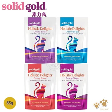 solid gold 素力高無穀貓咪主食餐包85g 濃湯貓餐包系列 貓餐包 挑嘴貓 無麩質 貓湯包 全齡貓適用
