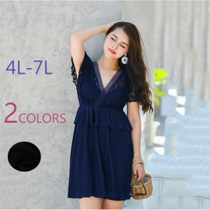 レディース 大きいサイズ ワンピース水着 体型カバー ぽっちゃり 水着 大人 女性用 海水浴 温泉 通販 Lineポイント最大get Lineショッピング