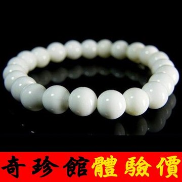 硨磲手珠 嚴選天然硨磲-避邪聚氣招財保值投資收藏皆宜ty2【限購兩個】【奇珍館】