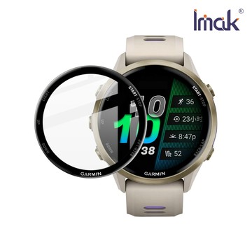 Imak 艾美克 GARMIN Forerunner 970 手錶保護膜