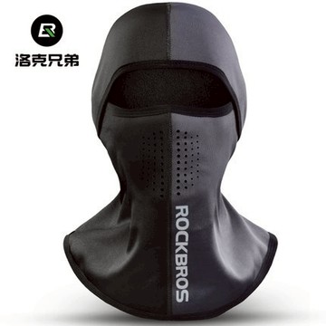 ROCKBROS洛克兄弟旗艦店 騎行頭套 保暖防風頭套 騎行面罩 男女冬季款 戶外抓絨圍脖 防寒霧霾口罩