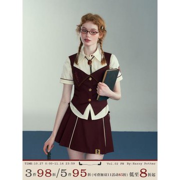 【梗豆物語】哈利波特聯名款收腰馬甲2024新款顯瘦百搭學院風
