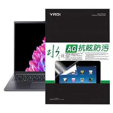 YADI 亞第 防眩抗反光濾藍光 16 : 10 水之鏡保護貼 Acer Swift Go 16 SFG16-72-710T專用 16吋  透明色  1個