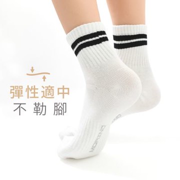 【摩力諾】(10雙)吸濕透氣1/2運動短襪組(白底條紋)_morino