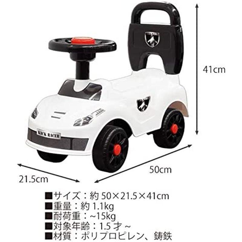 足けり乗用玩具 足けり おもちゃ 車の乗物 子供用 足蹴り乗用カー エスアイエス(SIS) DC-2020 (ブラック)