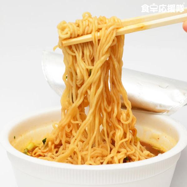 韓国カップ麺 詰め合わせ 20食セット ランダム10種類×2個 新発売韓国カップ麺などイメージ以外の種類も含まれます♪