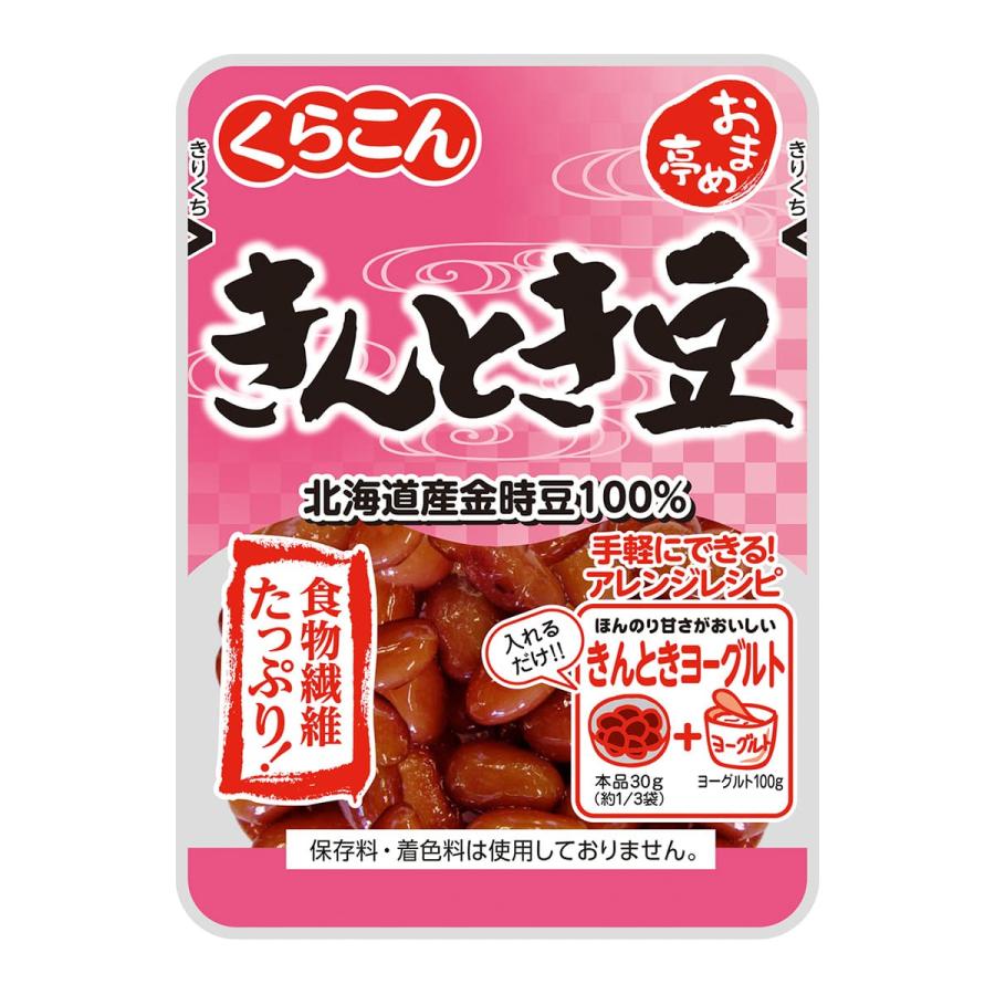 くらこん おまめ亭きんとき豆 95g