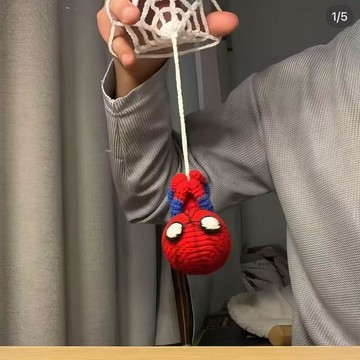 ✨動感 優選✨ 蜘蛛俠diy材料包 毛线钩织材料包 蜘蛛侠挂件 编织手工钩织蜘蛛侠玩偶 创意礼物 送人生日禮物 成品掛件