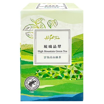High Tea 伂橙 雲嶺高山綠茶 琉璃晶翠 三角立體茶包  10包  1盒  2.5g