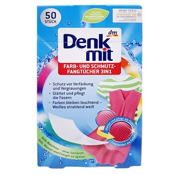 dm Denk mit 防染洗衣機吸色魔布  50張  1盒