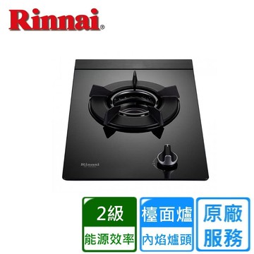 【林內】檯面式內焰單口爐黑色玻璃RB-N100G(全國安裝)