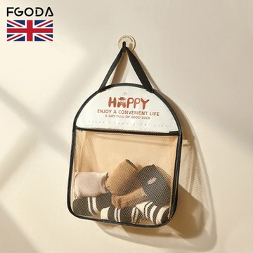 英國FGODA 單層手提式多用途衣物/玩具收納掛袋-3入