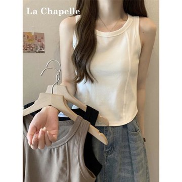 拉夏貝爾白色無袖吊帶背心女夏季2026新款設計感修身外穿打底上衣